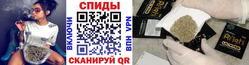 OMG сайт  Суджа  Бутират жидкий экстази  где можно купить  