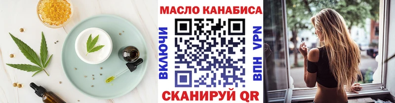 Еда ТГК марихуана  Суджа 