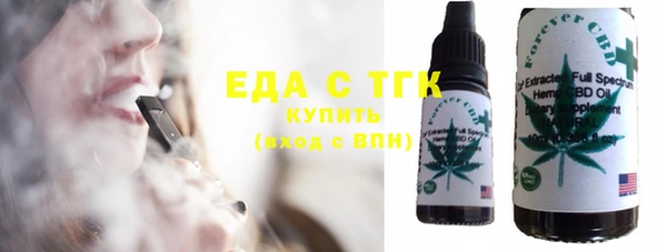 дживик Аркадак