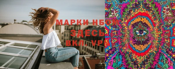дживик Аркадак
