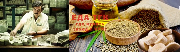 амф Арсеньев