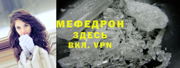 амф Арсеньев