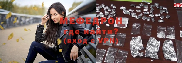 дживик Аркадак