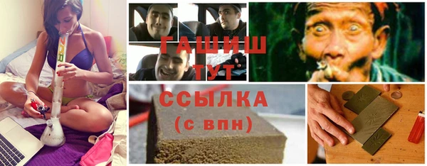 амф Арсеньев