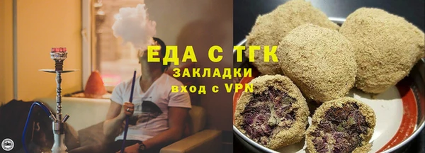 дживик Аркадак