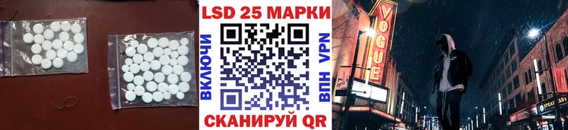 hydra зеркало  закладки  Суджа  Лсд 25 экстази кислота 
