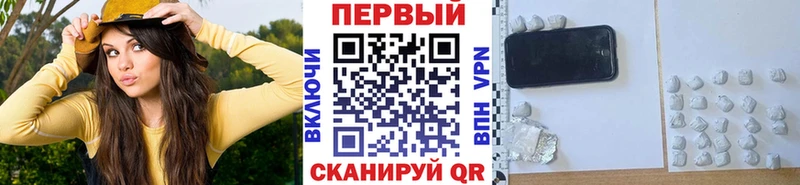 МЕТАМФЕТАМИН мет  мега маркетплейс  Суджа  сколько стоит 
