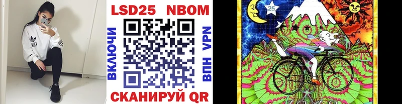 блэк спрут вход как найти закладки Суджа Наркотические марки 1,8мг